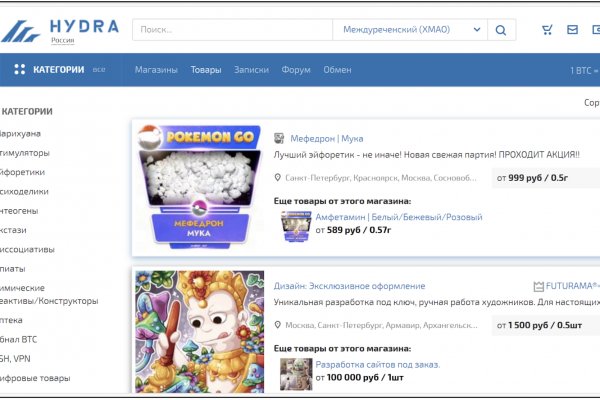 Mega ссылка тор m3gatoweb lol